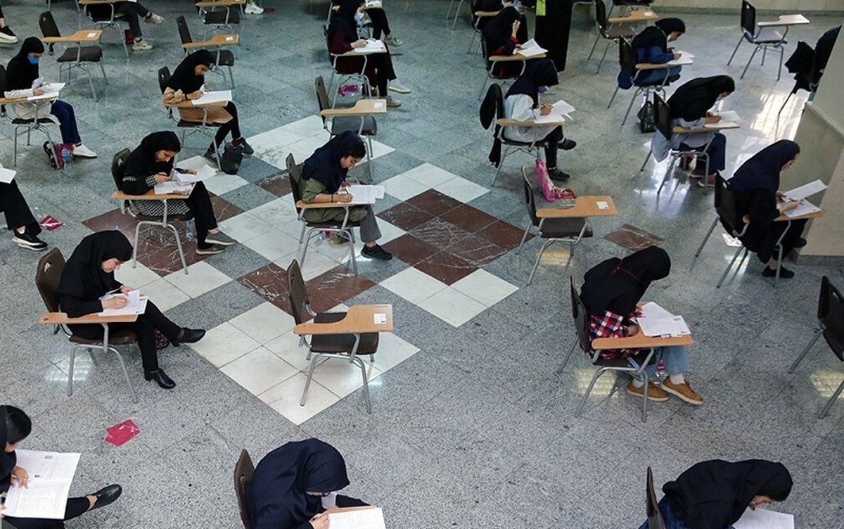 ثبت‌نام آزمون مرکز وکلای قوه قضاییه ۱۴۰۴ آغاز شد