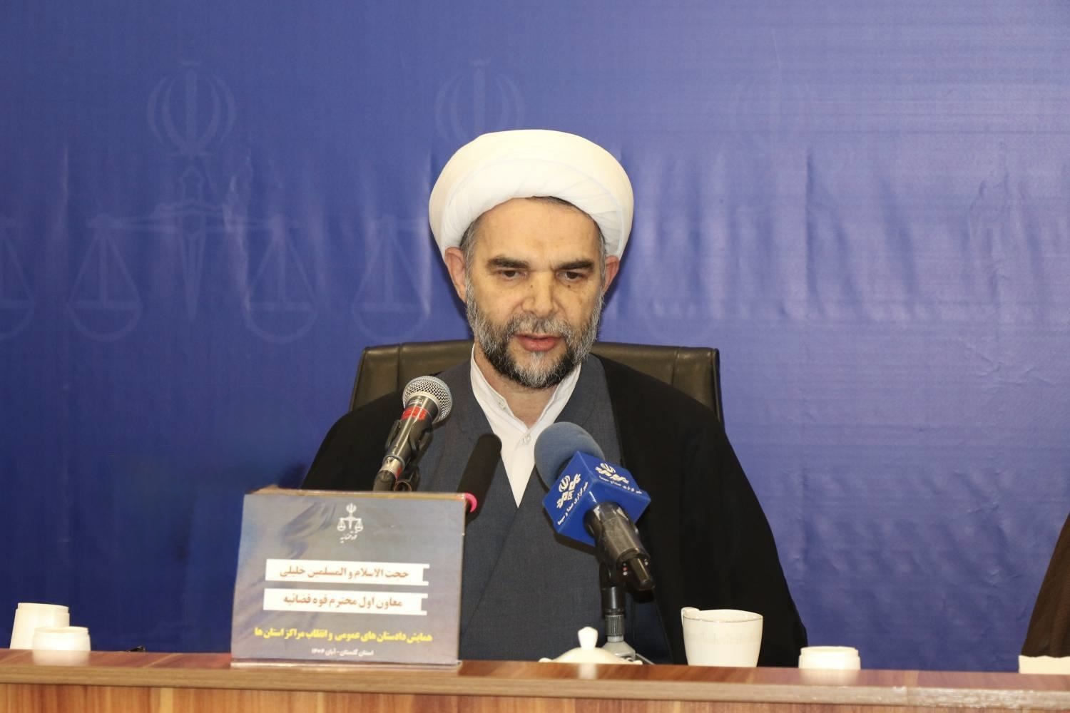 تأکید معاون اول قوه قضاییه بر پیوند قدرت و اخلاق در تحقق عدالت اجتماعی