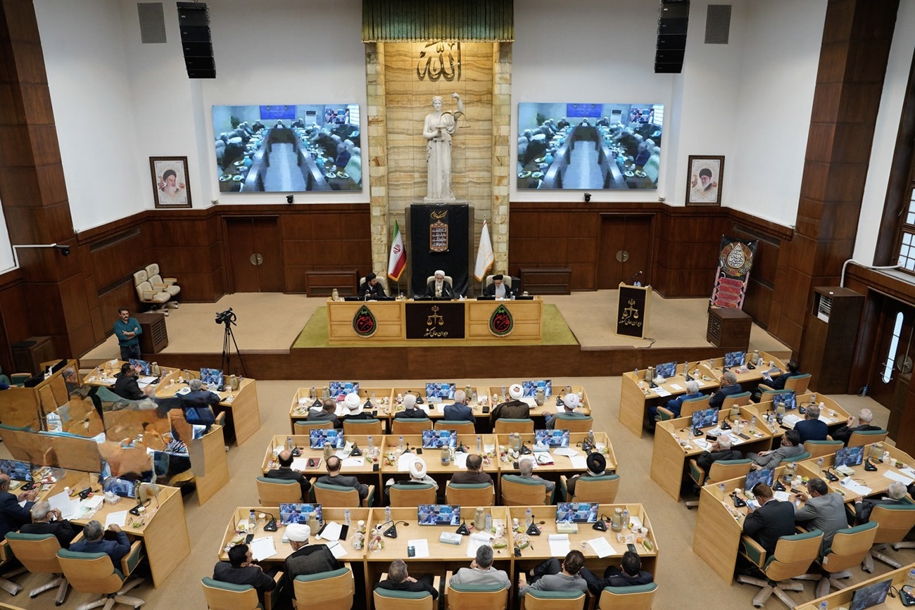 مرجع رسیدگی به جرایم توأمان مشخص شد