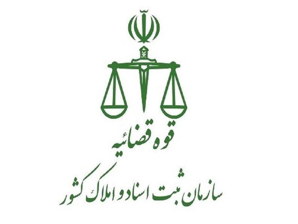 جزئیات کامل تکالیف مشمولان سامانه ساماندهی اسناد غیررسمی اعلام شد