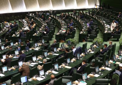 آغاز جلسه غیرعلنی مجلس با موضوع بررسی تدابیر دولت برای حفظ قدرت خرید مردم