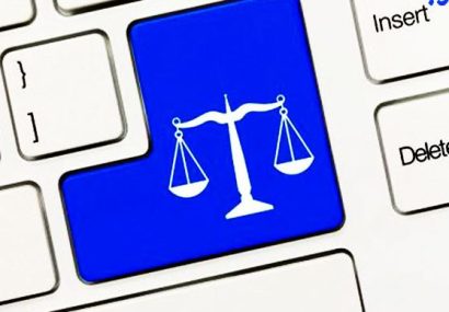 نسخه جدید سامانه خدمات قضایی من راهاندازی شد