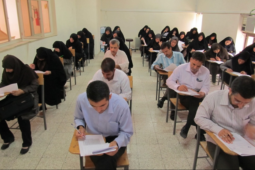 نتیجه آزمون مرکز وکلا اعلام شد