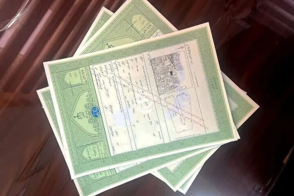 صدور بیش از ۹ میلیون و ۴۰۰ هزار سند سبز رنگ در کشور