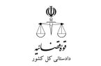 راه‌اندازی سامانه مردمی برای مقابله با گران‌فروشی و احتکار