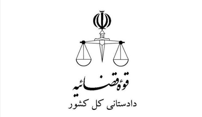 راهاندازی سامانه مردمی برای مقابله با گرانفروشی و احتکار