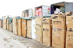 کشف انبار یخچالهای قاچاق در شورآباد تهران