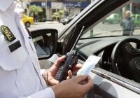 حقوق شهروندان در اعتراض به جریمههای رانندگی و توقیف خودرو حقوق شهروندان در اعتراض به جریمههای رانندگی و توقیف خودرو