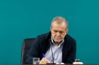 احکام اجرایی 32 راهبرد مدیریت بحران آب به دستگاه‌های مسئول ابلاغ شد