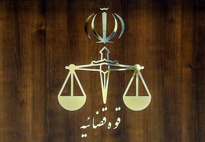 جزئیات عفو و تخفیف مجازات ۲ هزار نفر از محکومان به مناسبت اعیاد قربان و غدیر