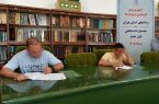 برگزاری کنکور کارشناسی ارشد برای زندانیان علاقهمند به تحصیل
