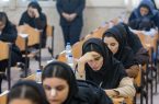 زمان انتشار و نحوه اعتراض به کلید آزمون کارشناسی ارشد ۱۴۰۵