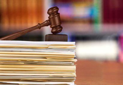 جزئیات کلاهبرداری ۳۰۰ میلیاردی از یک شرکت دولتی جزئیات کلاهبرداری ۳۰۰ میلیاردی از یک شرکت دولتی