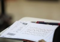 زمان اعلام نتایج آزمون قضاوت سازمان قضایی نیروهای مسلح ۱۴۰۵ زمان اعلام نتایج آزمون قضاوت سازمان قضایی نیروهای مسلح ۱۴۰۵