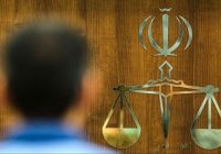 اسامی مخفف شرکتها و افراد حقیقی با عدم ایفای تعهدات ارزی منتشر شد اسامی مخفف شرکتها و افراد حقیقی با عدم ایفای تعهدات ارزی منتشر شد