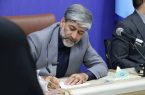 دستور رییس‌دادگستری استان تهران برای برخورد قاطع با تخلفات حوزه انرژی و ماینر‌های غیرمجاز